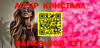ПСИЛОЦИБИНОВЫЕ ГРИБЫ Кунгур