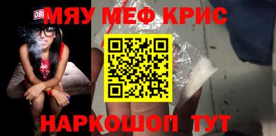 ПСИЛОЦИБИНОВЫЕ ГРИБЫ Кунгур