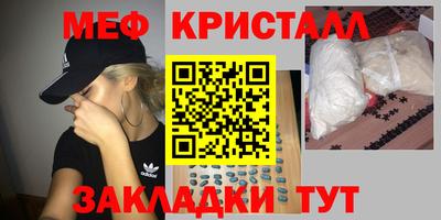 ПСИЛОЦИБИНОВЫЕ ГРИБЫ Кунгур