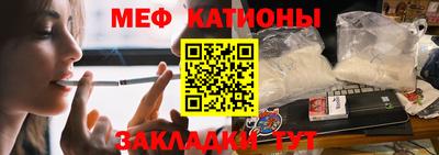 ПСИЛОЦИБИНОВЫЕ ГРИБЫ Кунгур