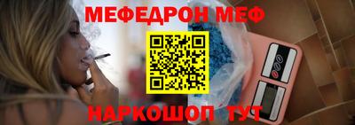 ПСИЛОЦИБИНОВЫЕ ГРИБЫ Кунгур