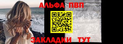 ПСИЛОЦИБИНОВЫЕ ГРИБЫ Кунгур