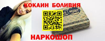 соль курить ск Кумертау