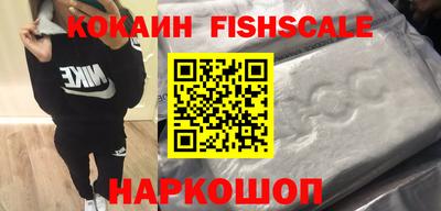 соль курить ск Кумертау