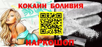 соль курить ск Кумертау