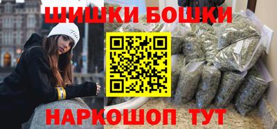 ПСИЛОЦИБИНОВЫЕ ГРИБЫ Кунгур