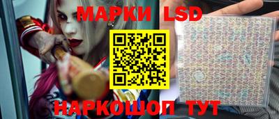 кокаин премиум Кулебаки