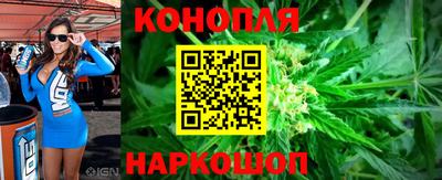 кокаин премиум Кулебаки