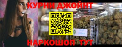ПСИЛОЦИБИНОВЫЕ ГРИБЫ Кунгур