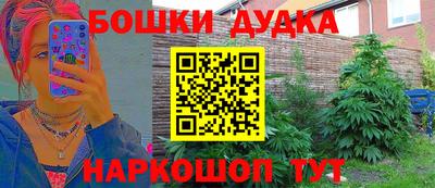 ПСИЛОЦИБИНОВЫЕ ГРИБЫ Кунгур