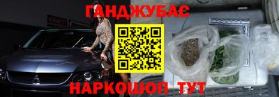 ПСИЛОЦИБИНОВЫЕ ГРИБЫ Кунгур