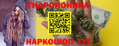 соль курить ск Кумертау