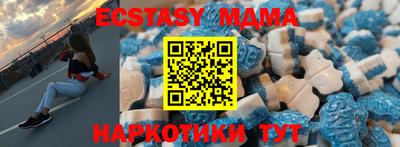 кокаин премиум Кулебаки