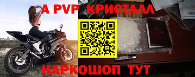ПСИЛОЦИБИНОВЫЕ ГРИБЫ Кунгур