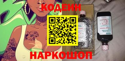 ПСИЛОЦИБИНОВЫЕ ГРИБЫ Кунгур