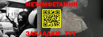 кокаин премиум Кулебаки