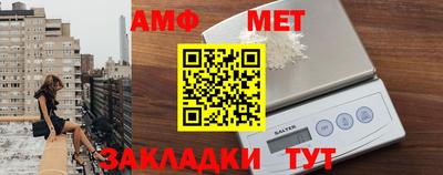 соль курить ск Кумертау