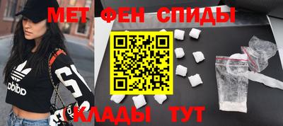 ПСИЛОЦИБИНОВЫЕ ГРИБЫ Кунгур
