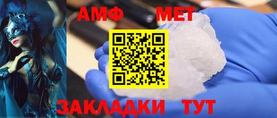 кокаин премиум Кулебаки