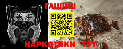кокаин премиум Кулебаки