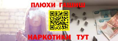 кокаин премиум Кулебаки