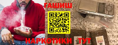 кокаин премиум Кулебаки