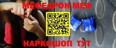 кокаин премиум Кулебаки
