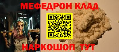 ПСИЛОЦИБИНОВЫЕ ГРИБЫ Кунгур