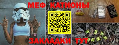 ПСИЛОЦИБИНОВЫЕ ГРИБЫ Кунгур