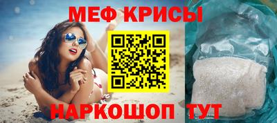 кокаин премиум Кулебаки