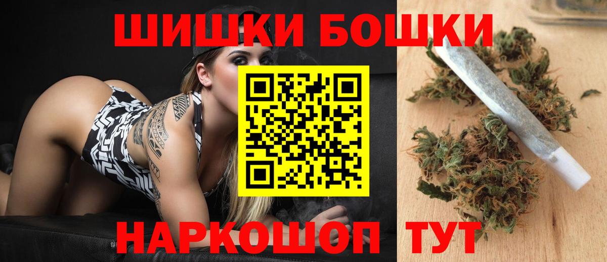 Когалым  Конопля планчик  Вход с VPN  Марихуана марихуана  Конопля семена 